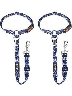 Adjustable Dog Car Seat Belt & Harness 2-Pack, Elastic Bungee Safety Tether
